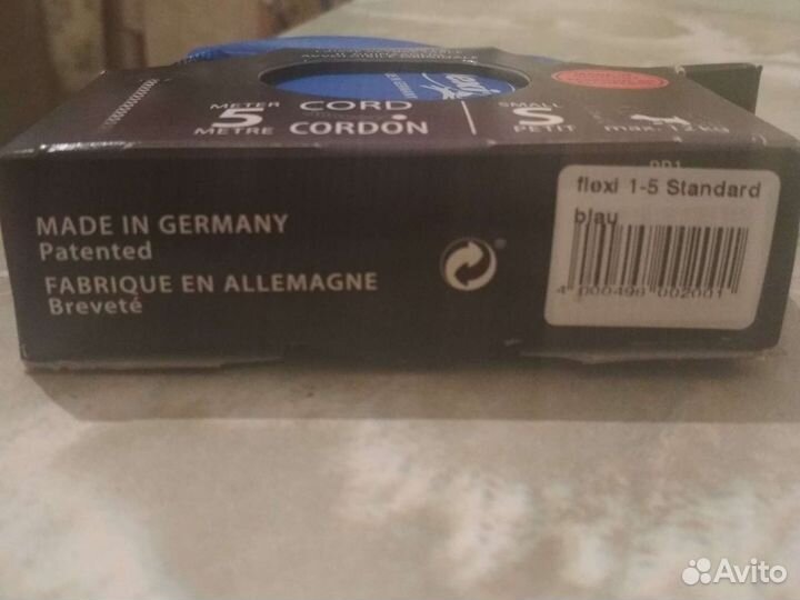 Поводок рулетка flexi