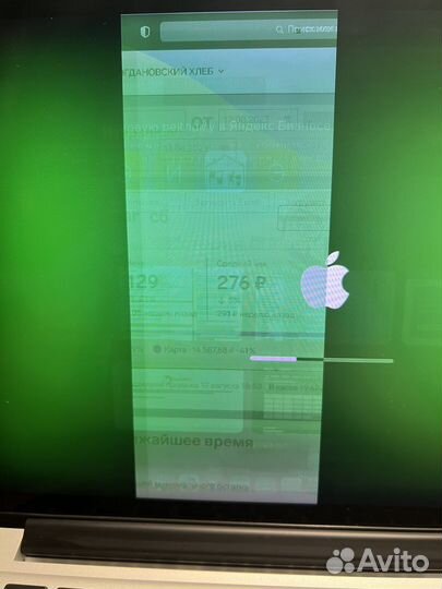 Macbook pro 13 retina 2014 A1502