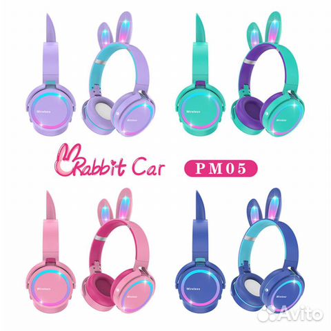 Наушники беспроводные с ушками Зайки PM05