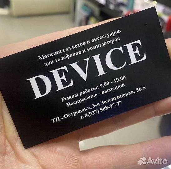 Переходник Type c на USB