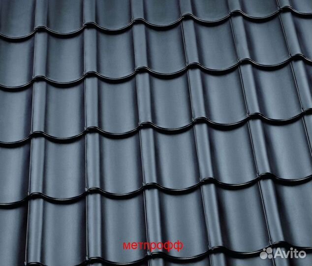 Металлочерепица