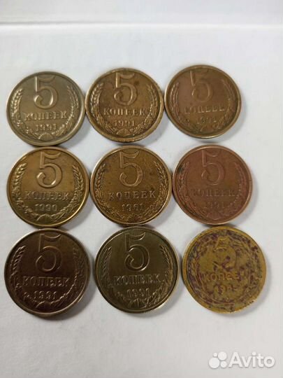 Пяточки монетки