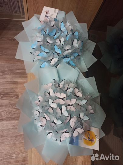 Букеты из бабочек в наличии