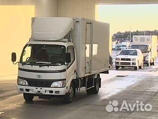 Грузоперевозки,переезды, грузчики,рефрижератор