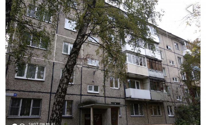 1-к. квартира, 31 м², 1/5 эт.