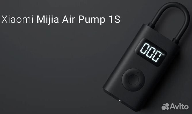 Насос Xiaomi Mijia Electric Pump 1S (Новый)