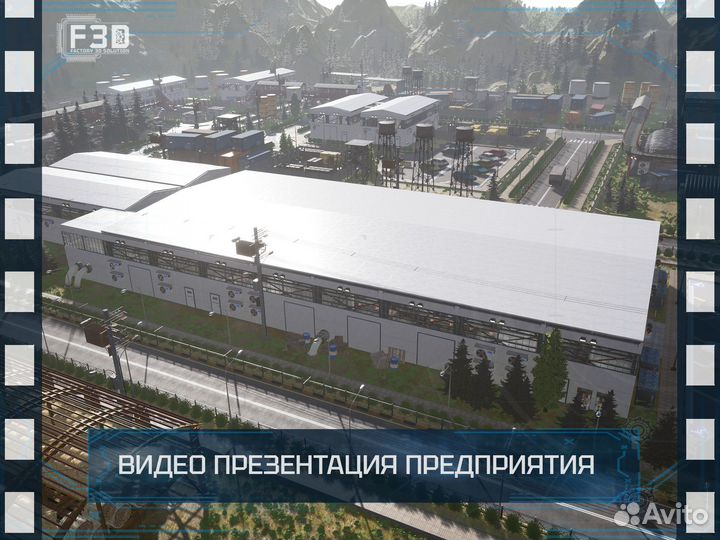 Видеомонтаж, 3д анимация, видеоролик для бизнеса