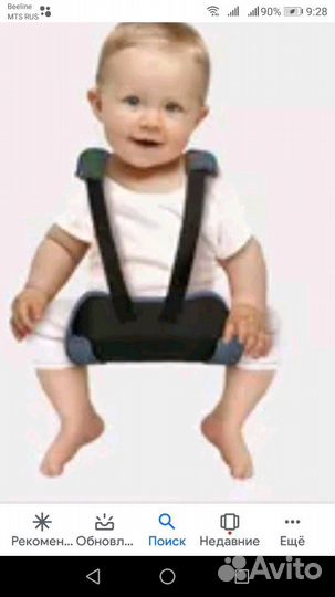 Перинка фрейка