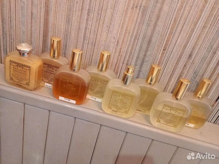 Ниша Селектив Винтаж Распив