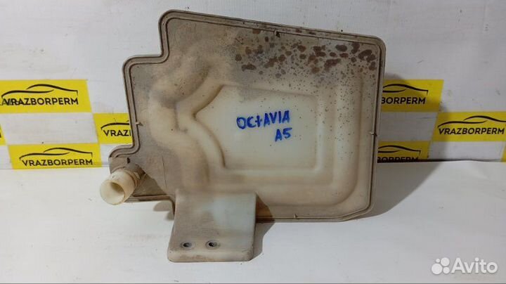Бачок омывателя Skoda Octavia BSF 2006