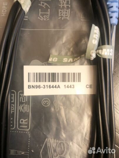 Samsung ик кабель IR extender cable BN96-31644A