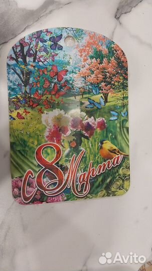 Доска разделочная дерево