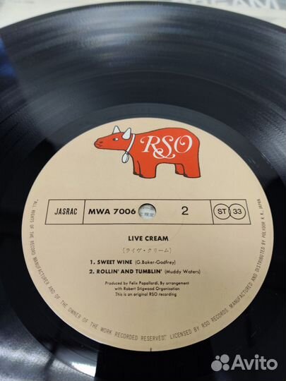 Live Cream EP Japan NM