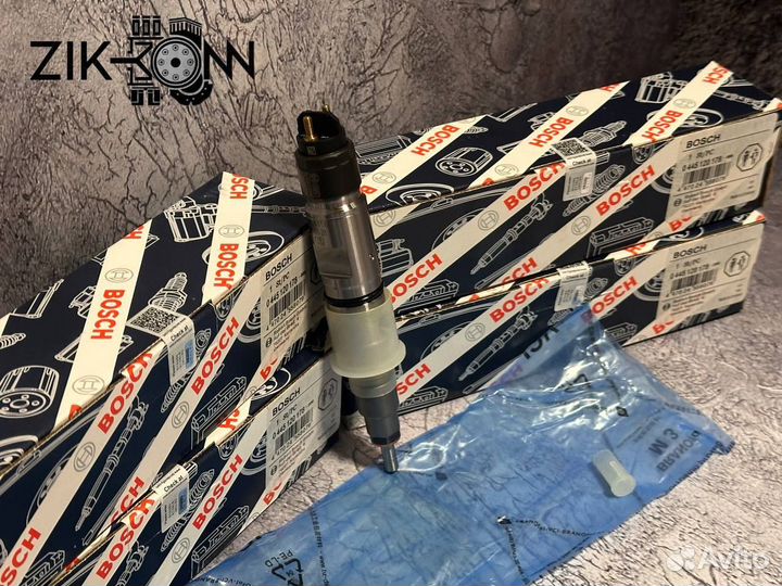 Форсунка Газон Некст ямз 534 Евро 4