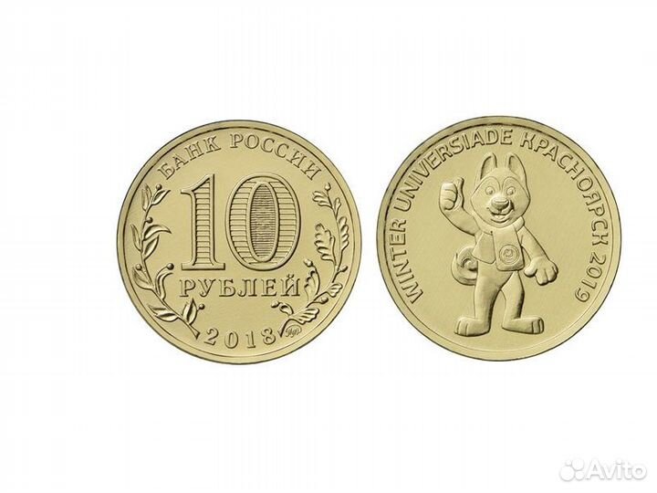 Обмен, продажа монет