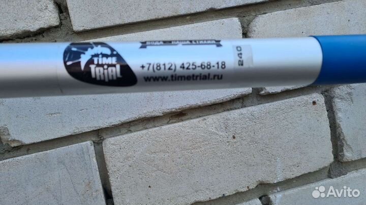 Весла разборные для байдарки