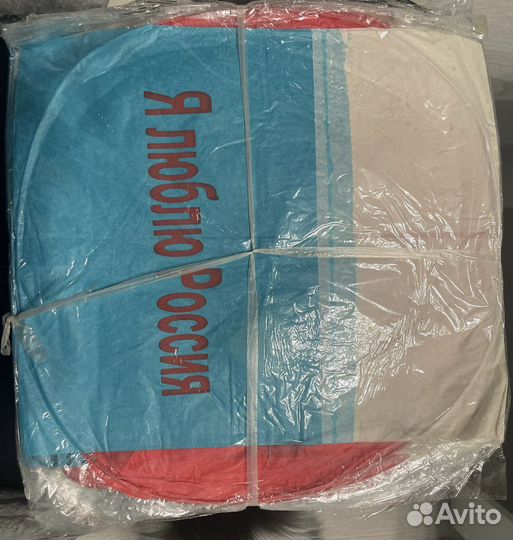 Небесный фонарь желаний