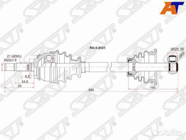 Привод в сборе renault sandero