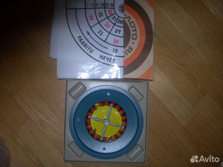 Миллионер, Карусель, Змейки-лесенки и др