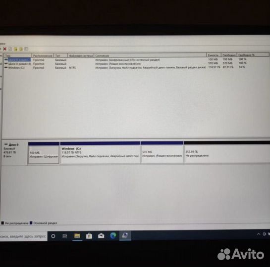 Ноутбук rtx 3070/i5-11500/ 16 озу 512 ssd