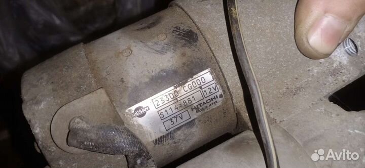 Стартер VQ35DE 23300CG000 МКПП 350Z