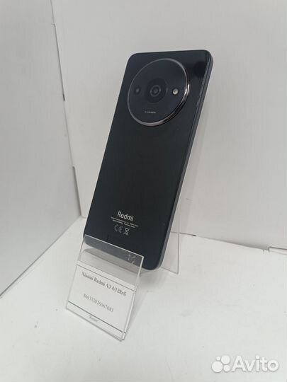 Xiaomi Redmi A3, 4/128 ГБ