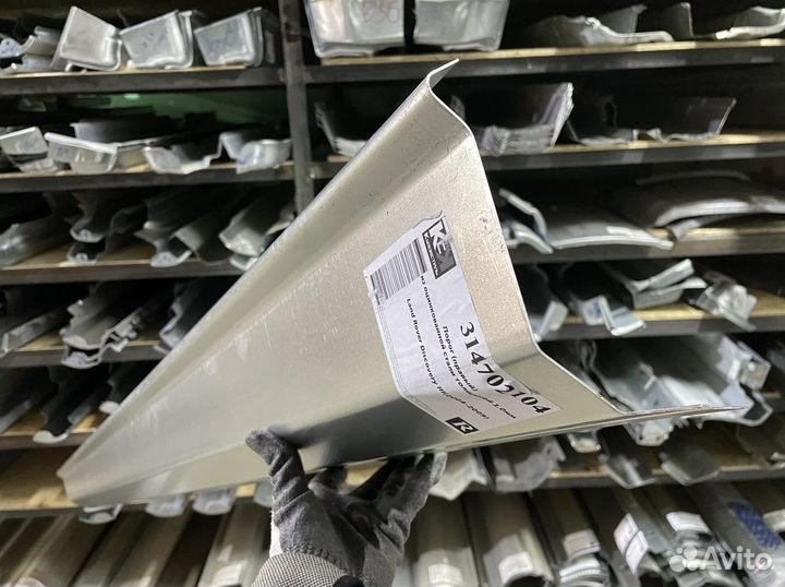 Порог правый Land Rover Discovery 3,4 2004-20012