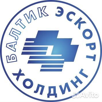 Охранник (офис, 5/2)