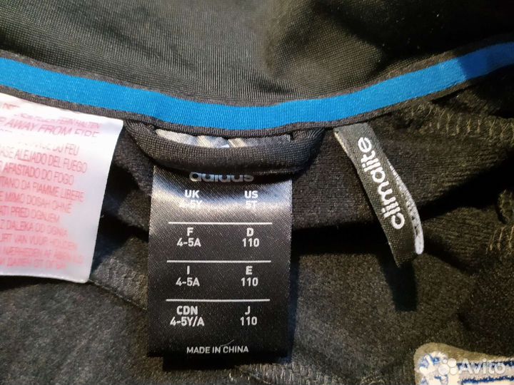 Спортивный костюм adidas для мальчика