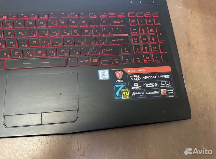 Игровой ноутбук msi gtx 1050 ti, i7-7700HQ