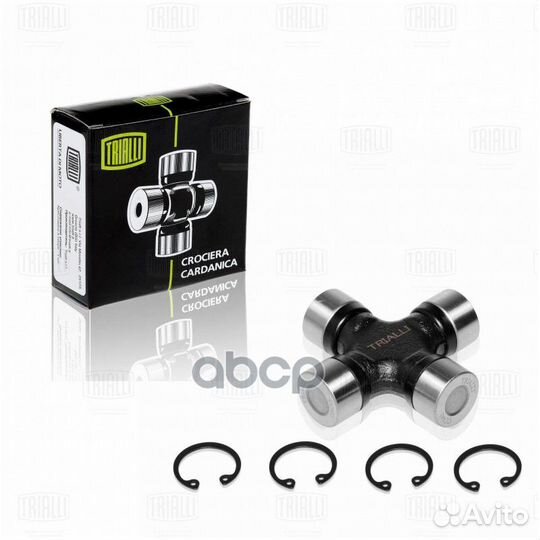 Крестовина для а/м Hyundai Santa Fe (05) /Merce