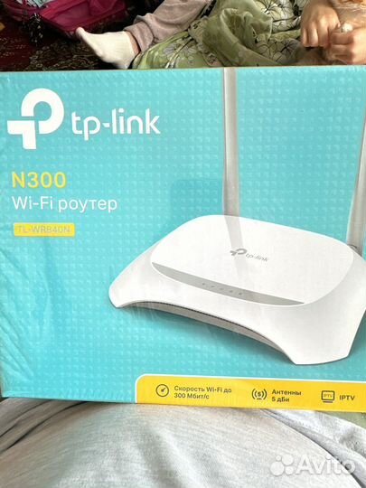 Wifi роутер, модем