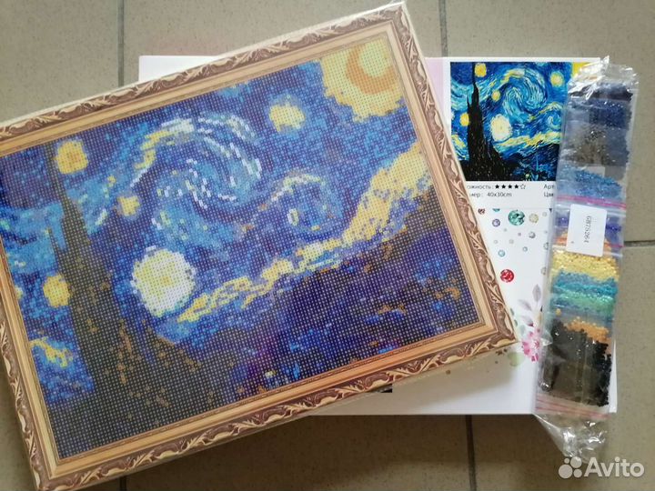 Алмазная мозаика Фентези 2