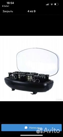 Электробигуди Philips