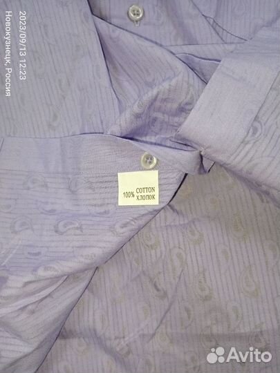 Рубашка новая