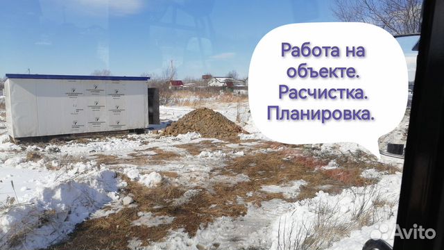 Аренда.Фронтального погрузчика1,2 куба.Вилы1600 кг