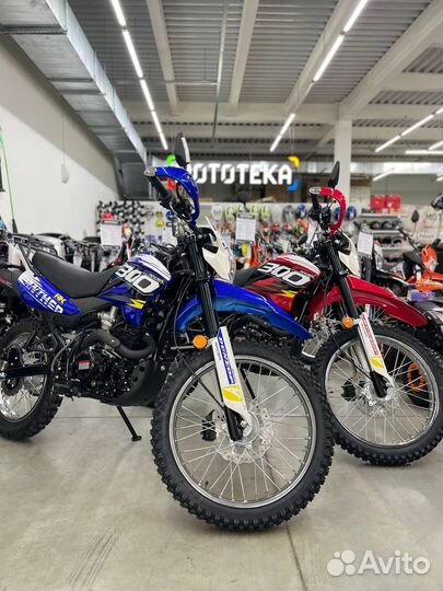 Эндуро мотоцикл Racer panther 300 с птс