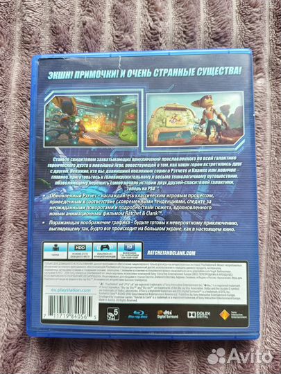 Ratchet and clank. Игра для приставок ps4