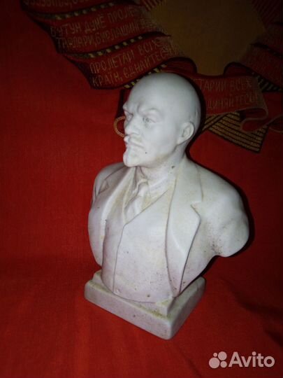 Бюст В.И. Ленина