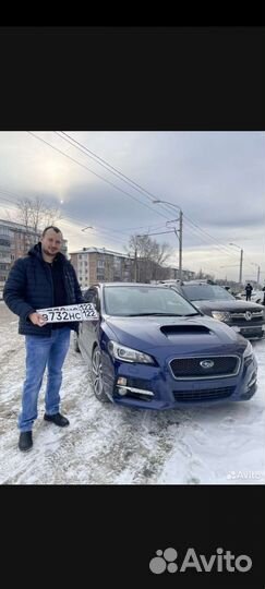 Автоподбор