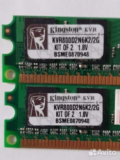 Kingstonddr 2 800 mhz KVR800D2N6