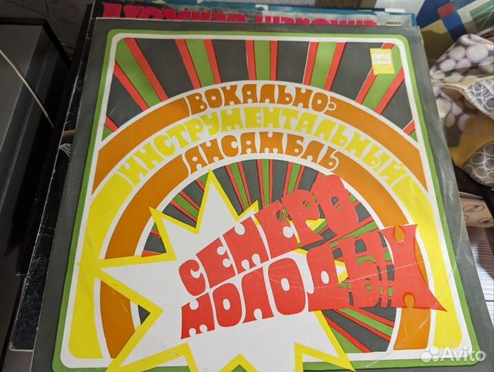 Винил виа Семеро Молодых 1976 красный