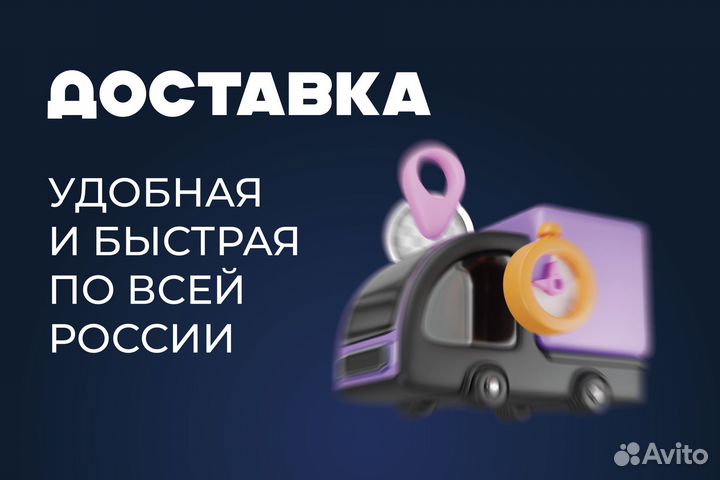 Кузовная арка Opel Zafira B левая