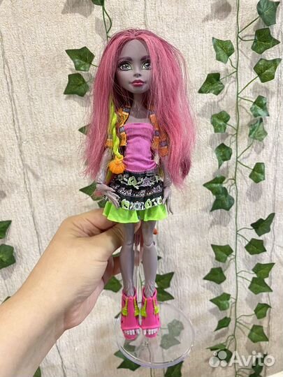 Монстер Хай