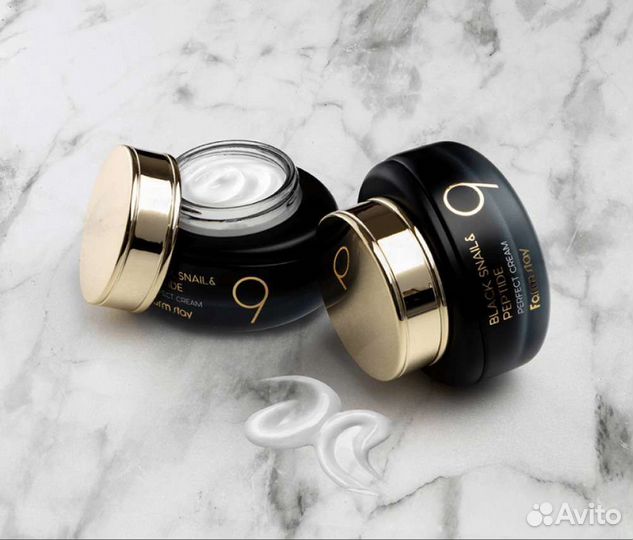 Black Snail &peptide 9 Perfect cream