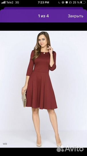 Продам платье