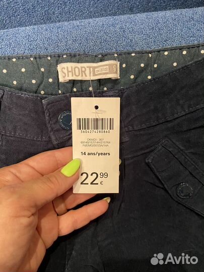 Шорты для девочек