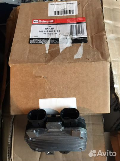 Блок управления вентилятором Ford Mondeo 4