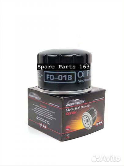 Фильтр масляный fortech Лада Ларгус