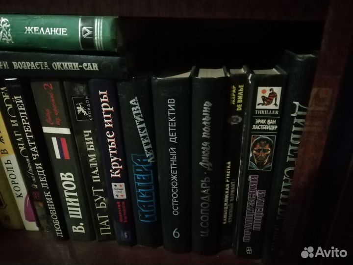 Книги разные, много